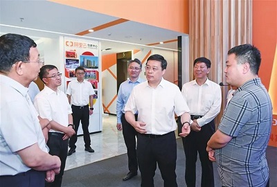 微信图片_20230814095219