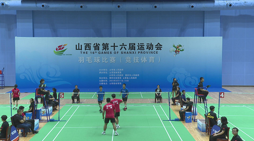 微信截图_20230814102916