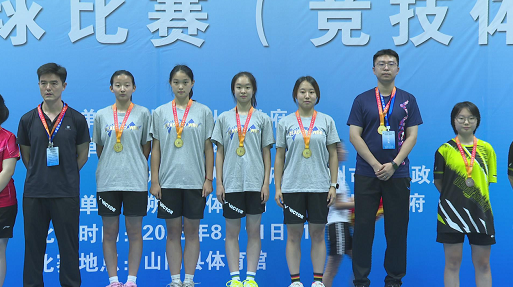 微信截图_20230814102923