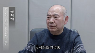 微信截图_20230814103321