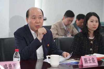 微信图片_20230814105455