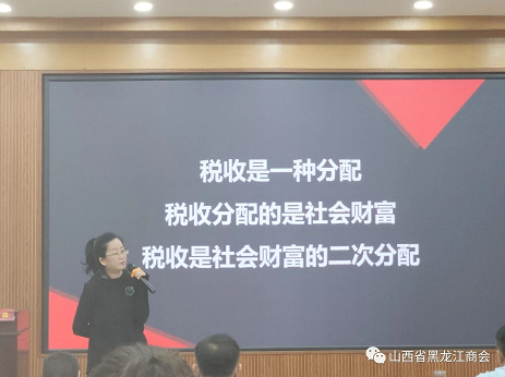 微信截图_20230814132702