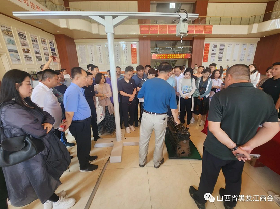 微信截图_20230814132710