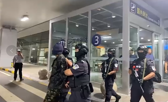 微信截图_20230814152047