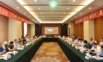 微信截图_20230814152614