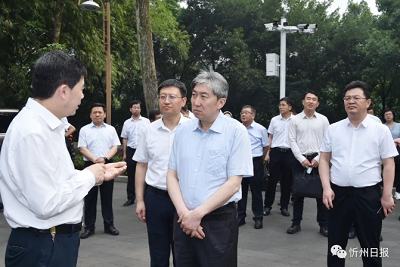 微信截图_20230814152621