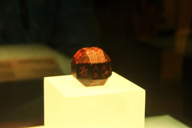 微信截图_20230814153449