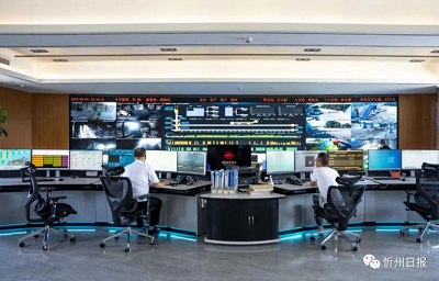 微信截图_20230815143754