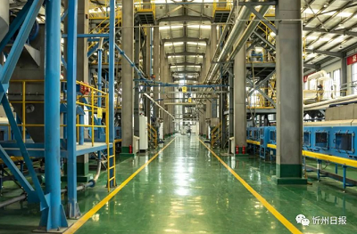 微信截图_20230815143804