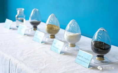 微信截图_20230815143816