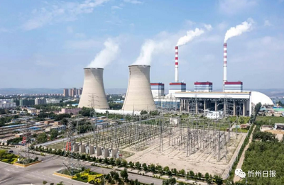 微信截图_20230815143825