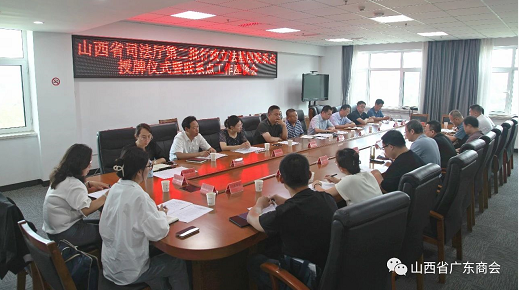 微信截图_20230815145817