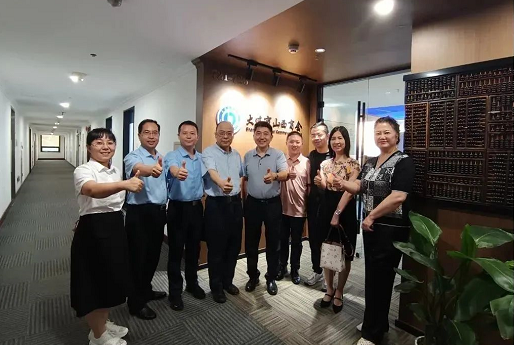 微信截图_20230815160023