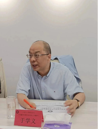 微信截图_20230815160030