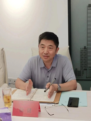 微信截图_20230815160044