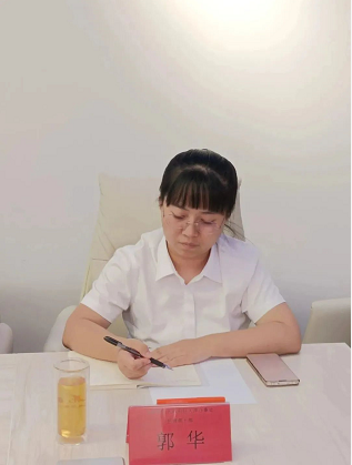 微信截图_20230815160104