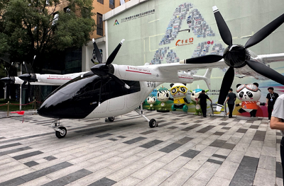 微信截图_20230815170942