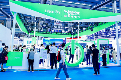 微信图片_20230815171626