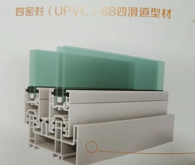 微信图片_20230815173201