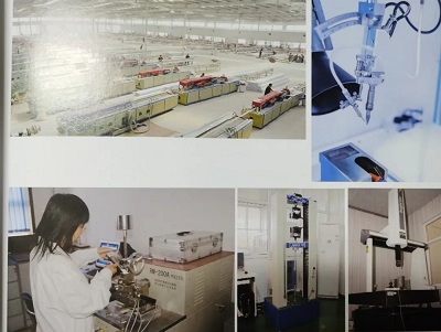 微信图片_20230815173204