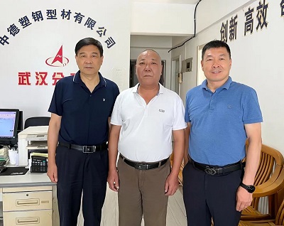 微信图片_20230815173207