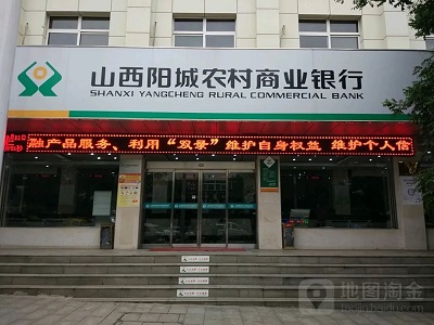 微信图片_20230816113231