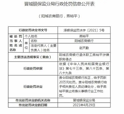 微信图片_20230816113237