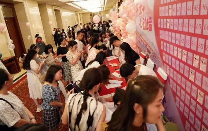 微信截图_20230816113616