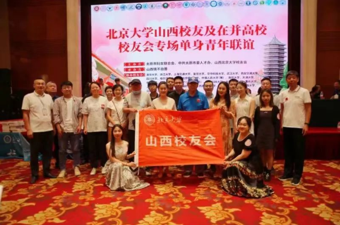 微信截图_20230816113650