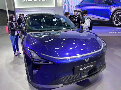 微信截图_20230816133211