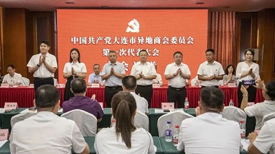 微信图片_20230816140233