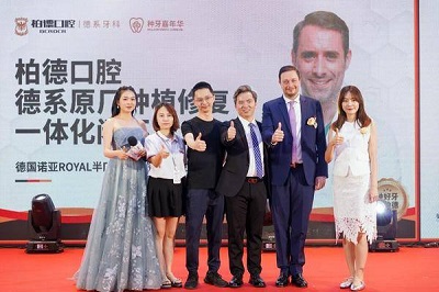 微信图片_20230816154511