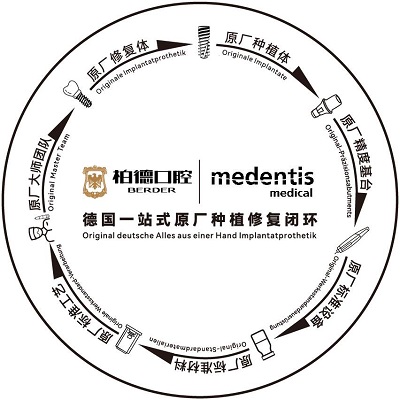 微信图片_20230816154518