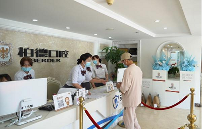 微信图片_20230816154532