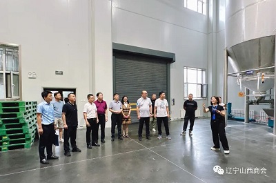 微信图片_20230816160437