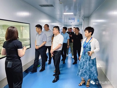 微信图片_20230816160440