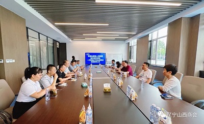 微信图片_20230816160446