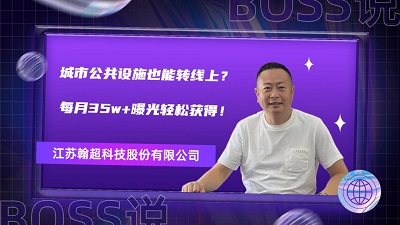 微信图片_20230816162711