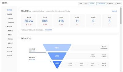 微信图片_20230816162734