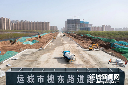 微信截图_20230817100148