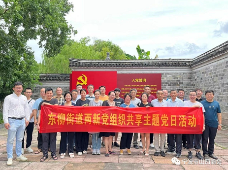 微信截图_20230817102314