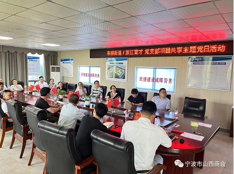 微信截图_20230817102329