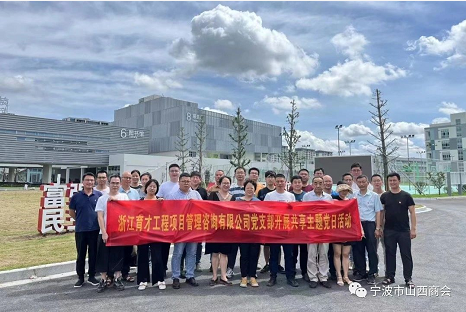 微信截图_20230817102356