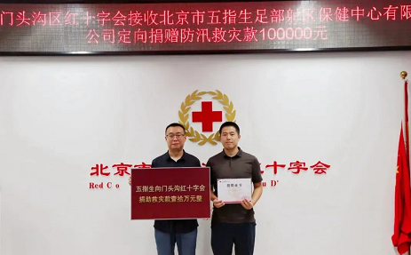 微信截图_20230817103220