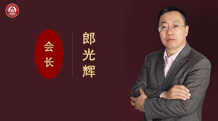 微信截图_20230817103507