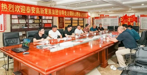 微信截图_20230817172753