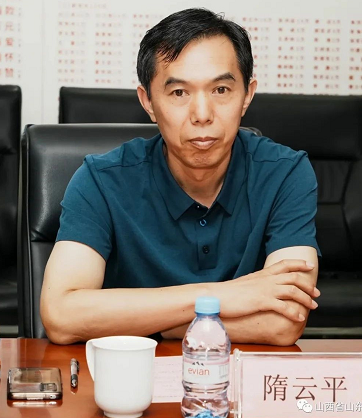 微信截图_20230817172836