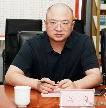 微信截图_20230817172843