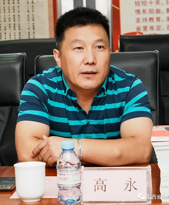 微信截图_20230817172848