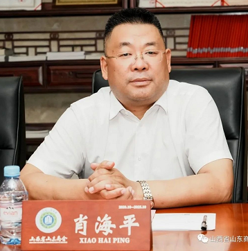 微信截图_20230817172856